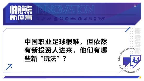 ;总体不错，有笑点有泪点，情感中的平凡却是最难能可贵的;情圣2走心！春节档的一股清流！更有观众为《情圣2》写起了观后感;将心思放在你爱的人身上，那她全身都是闪光点; 爱情需要保鲜，让你的她定格在你们相遇的那个时候，让她永远是那个少女